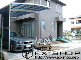 のカーポート レイナポート 積雪〜20cm対応＋サイドパネル 長さ57・ハイルーフ用 施工例