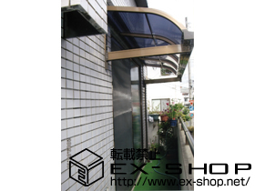 のバルコニー・ベランダ屋根 ライザーテラスII   R型 ルーフタイプ 単体 積雪〜20cm対応 施工例