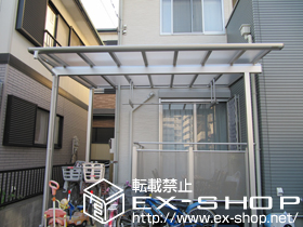 のテラス屋根 ヴェクター F型 単体 テラスタイプ 積雪〜20cm対応 施工例