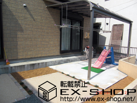 のテラス屋根 ライザーテラスII R型 テラスタイプ 積雪〜20cm対応＋吊り下げ物干し　標準　２本入り 施工例