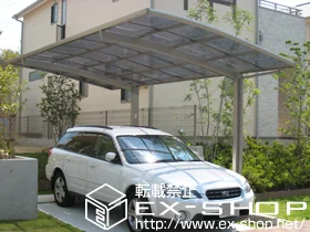 �ޗǌ�����s��LIXIL ���N�V���i�g�X�e���j�̃J�[�|�[�g �J�[�u�|�[�g�V�O�}�V �ϐ�`30cm�Ή� �{�H��