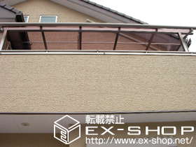 のバルコニー・ベランダ屋根 ライザーテラスII R型 積雪〜20cm対応 施工例