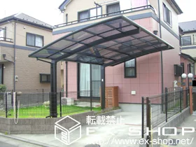 �_�ސ쌧���l�s����LIXIL ���N�V���i�g�X�e���j�̃J�[�|�[�g �J�[�u�|�[�g�V�O�}�V �ϐ�`20cm�Ή� �{�H��