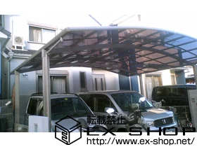 ���{��s����LIXIL ���N�V���i�g�X�e���j�̃J�[�|�[�g �J�[�u�|�[�g�V�O�}III ���C�h �ϐ�`20cm�Ή� �{�H��