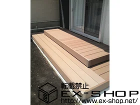 YKKAPのウッドデッキ リウッドデッキII 標準 ＋段床セット1段（正面・両側面タイプ） 施工例