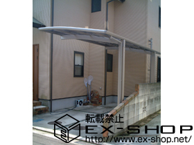 のカーポート カーブポートシグマ? 積雪〜20cm対応 施工例