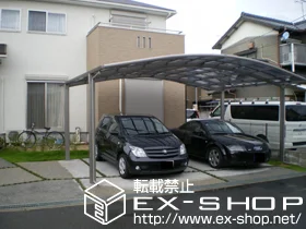 ���m������s��LIXIL ���N�V���i�g�X�e���j�̃J�[�|�[�g �J�[�u�|�[�g�V�O�}III ���C�h �ϐ�`20cm�Ή� �{�H��