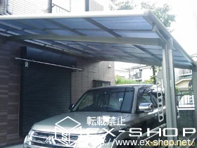 ��ʌ�����s��LIXIL ���N�V���i�g�X�e���j�̃J�[�|�[�g ���[�t�|�[�g�V�O�}III �ϐ�`20cm�Ή� �{�H��