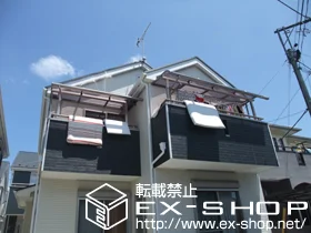 _ސ쌧cŝ̃oRj[Ex_ CU[eXUR^ P ^Cv ϐ`20cmΉ {H
