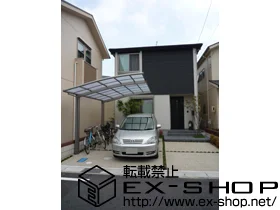 ���m���t����s��LIXIL ���N�V���i�g�X�e���j�̃J�[�|�[�g �J�[�u�|�[�g�V�O�}III �ϐ�`20cm�Ή� �{�H��