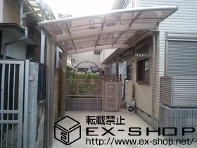 �����s������LIXIL ���N�V���i�g�X�e���j�̃J�[�|�[�g �J�[�u�|�[�g�V�O�}�V �ϐ�`20cm�Ή� �{�H��