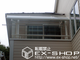 のバルコニー・ベランダ屋根 ライザーテラスII   R型 屋根タイプ 単体 積雪〜20cm対応 施工例