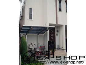 のサイクルポート・駐輪場 レイナポートミニ 積雪〜20cm対応 施工例