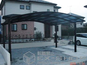 Value Select�̃J�[�|�[�g �v���V�I�X�|�[�g ���C�h �ϐ�`20cm�Ή� �{�H��