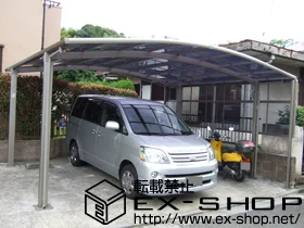 �_�ސ쌧���l�s�����LIXIL ���N�V���i�g�X�e���j�̃J�[�|�[�g �J�[�u�|�[�g�V�O�}�V ���C�h �ϐ�`20cm�Ή� �{�H��