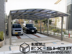 のカーポート カーブポートシグマIII ワイド 縦連棟 積雪〜20cm対応 施工例