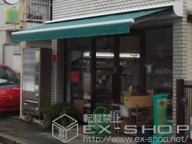 }LbNXimarkiluxj̃I[jOETVF[hE悯 }LbNX 2200^Cv 蓮 {H