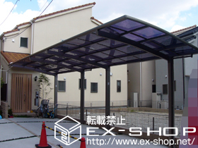 のカーポート カーブポートシグマIII  縦連棟 積雪〜20cm対応 施工例