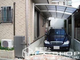 のカーポート レイナポート 積雪〜20cm対応 施工例