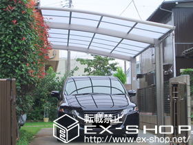 のカーポート カーブポートシグマIII 積雪〜20cm対応 施工例