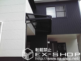 のテラス屋根 ヴェクターF型 単体 ルーフタイプ 積雪〜20cm対応 施工例