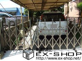 のカーゲート トリップゲート PB型 ノンレール 片開き 施工例