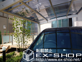 のカーポート プレシオスポート 積雪〜20cm対応 施工例