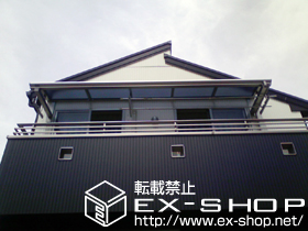 のバルコニー・ベランダ屋根 ヴェクターテラス R型 ルーフタイプ 単体 積雪〜20cm対応 施工例