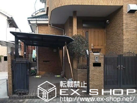 のカーポート レガーナポートシグマ? 積雪〜20cm対応 施工例