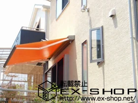 LIXIL NV(gXe)̃I[jOETVF[hE悯 ʒC^ {bNX^Cv 蓮 {H