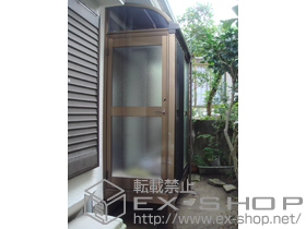 のテラス囲い・サンルーム ほせるんです?R型 床納まり ランマ無し 積雪〜20cm対応 施工例