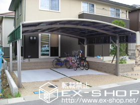 のカーポート カーブポートシグマIII　ワイド 積雪〜20cm対応＋サイドパネル H500×1段 施工例