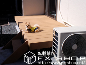 のウッドデッキ リウッドデッキII 標準 単体 施工例