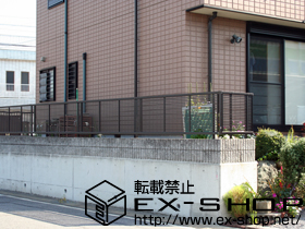 のフェンス・柵 エクスラインフェンス1型　フリーポールタイプ 施工例