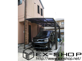 のカーポート カーブポートシグマ? 積雪〜20cm対応 施工例