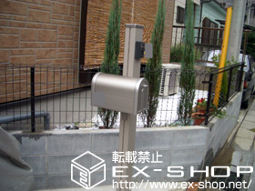 のフェンス・柵 FCS-61型フェンス 施工例