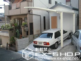 ���{���s��LIXIL ���N�V���i�g�X�e���j�̃J�[�|�[�g �J�[�u�|�[�g�V�O�}III �ϐ�`20cm�Ή� �{�H��