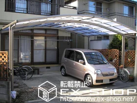 ��ʌ�����s��LIXIL ���N�V���i�g�X�e���j�̃J�[�|�[�g �J�[�u�|�[�g�V�O�}�V ���C�h �ϐ�`20cm�Ή� �{�H��