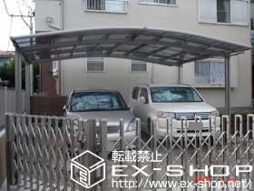 のカーポート カーブポートシグマIII ワイド 積雪〜20cm対応 施工例