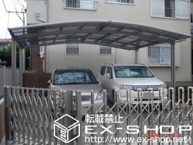 �����s���n���LIXIL ���N�V���i�g�X�e���j�̃J�[�|�[�g �J�[�u�|�[�g�V�O�}III ���C�h �ϐ�`20cm�Ή� �{�H��