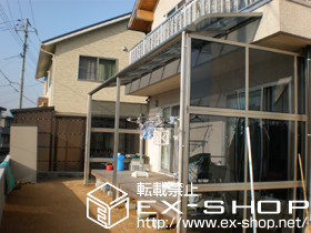 のテラス屋根 プレシオステラスR型 連棟 テラスタイプ 積雪〜20cm対応＋側面パネル 施工例