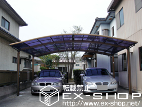 のカーポート カーブポートシグマIII ワイド 積雪〜20cm対応 施工例
