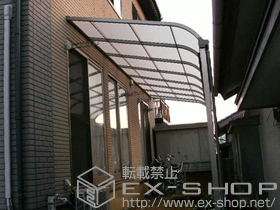 のテラス屋根 ライザーテラスII  R型 テラスタイプ 連棟 積雪〜20cm対応＋竿掛けセットD（柱取付タイプ）×2セット 施工例