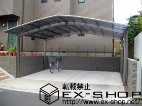 のカーポート レグナスポートシグマIII M合掌 積雪〜20cm対応 施工例