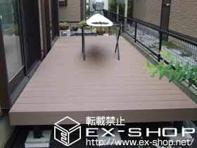 YKKAPのウッドデッキ リウッドデッキII  標準 単体 施工例
