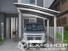 LIXIL リクシル(トステム)のカーポート カーブポートシグマⅢ　積雪～20cm対応 施工例
