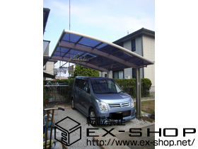 のカーポート カーブポートシグマIII 積雪〜20cm対応 施工例