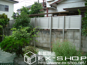 のフェンス・柵 エクスラインフェンス7型［3段支柱/自立建て用］ 施工例