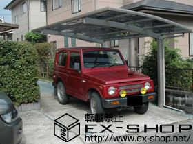 のカーポート プレシオスポート 積雪〜20cm対応 施工例