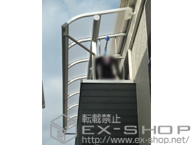 のバルコニー・ベランダ屋根 ヴェクターテラス R型 屋根タイプ 連棟 積雪〜20cm対応+吊り下げ物干し　標準　2本入×2セット 施工例